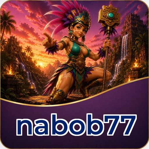 FAQ Download